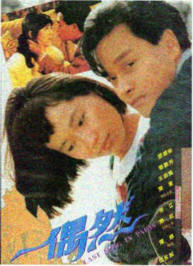 经典